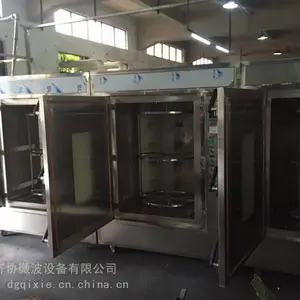 ���ջ�΢���濾¯ �ٻ�΢�����¯ ���ϻ�΢������¯ ���滨΢������¯