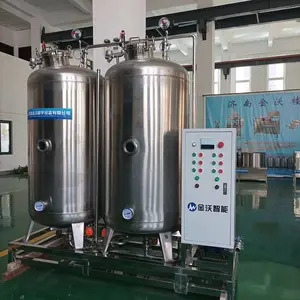 供应金沃全自动高温不锈钢微压煮浆设备