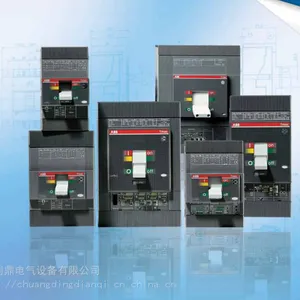 ABB核心代理商低价供应T7S1000 PR231/P-LS/I R1000 FF 3P塑壳断路器