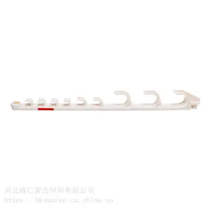 九连挂矿用电缆挂钩 glpvc9联钩 通信挂钩