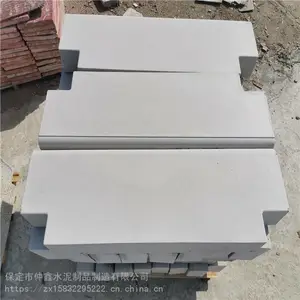 徐水路缘石 混凝土路沿石价格 保定徐水水泥路牙石厂家
