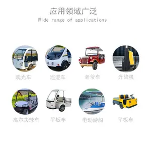 �������6-DG-140��6-DG-120��6-DG-160��12v�����綯���ֵ�ƿ