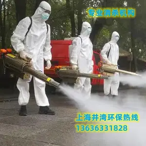 �ذ��ſ�����ɱ����Ч���� �Ϻ��������������������绰