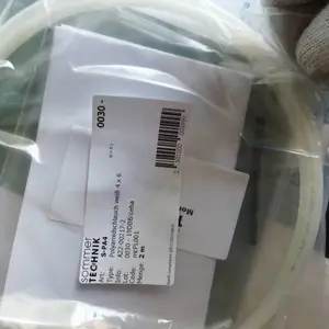 德国Sommer-Technik OS-025定量喷头用于模具制造行业使用