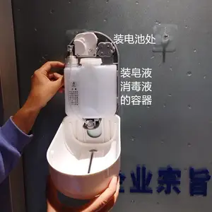 �Ŵ���ȫ�Զ���Ӵ����������Ӹ�Ӧ������������¶�ƾ�����������