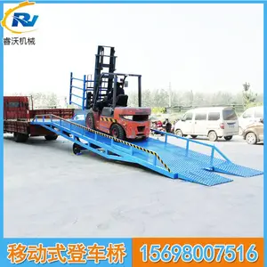 �˳ǹ����ƶ�ʽ�ǳ�������10�ּ�װ��泵װж��ƽ̨����