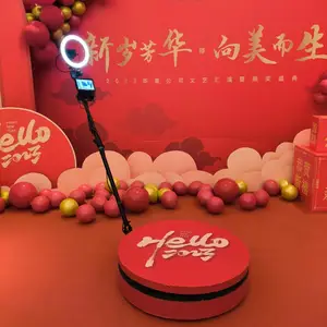 网红道具360环拍设备租赁
