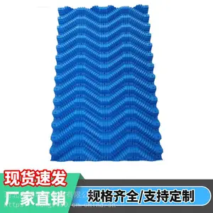 ����������ȴ����ˮƬ PVC����б�����ϸ��� ��ǿ����