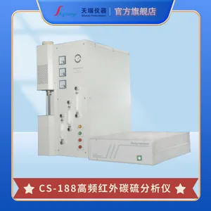 ����ʽ��̼������ ��������CS-188��Ƶ����̼�������