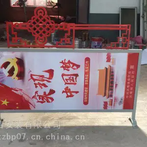 �����չʾ�Ƴ��һ���LED����ʽ˫�����ɻ���·�Ʒ���Ƹ˵���