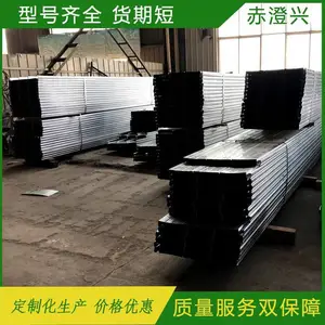 �㽭�𻪶���ML350�ʸְ����˲ʸ�����ǽ��尲װ