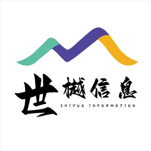 ��˾logo