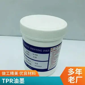 �轺˿ӡ�ָ���ī ��ӡר���ָ���ī �轺�ָ��� ������ǿ �;ƾ�