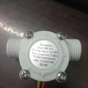 高精度液体微型霍尔水流传感器4分管螺纹涡轮水开关热水器流量计MH-S650
