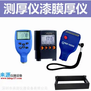 ������������ ***�ַ��ڸ�����Ĥ���Ǻ�Ȳ�������