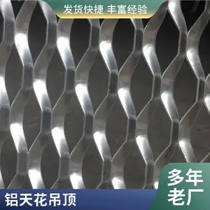 ������壻Ļǽ�����壬�컨�������幩Ӧ Ʒ���ȶ� ������
