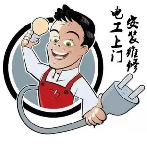太原柳溪街专业打孔钻孔捣墙油烟机打眼开门洞