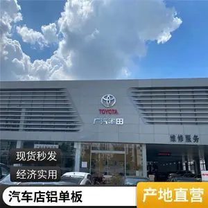 ����4s��չ�������������� ��̼���������ߴ����״��Ҫ����