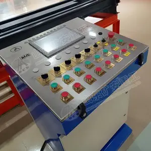 TH12矿用本安型操作台 本安电控系统操作控制台 12V电压