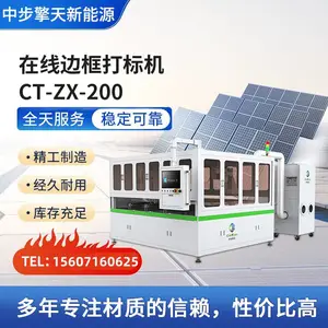 ����豸������ ���߱߿���� ����߿��� ���������ƴ��