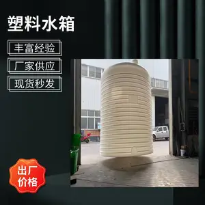 15���ܽ�ˮͰ 20������������Ͱ���ϴ�����������