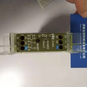 PiLZ热继电器839630100323当天发货