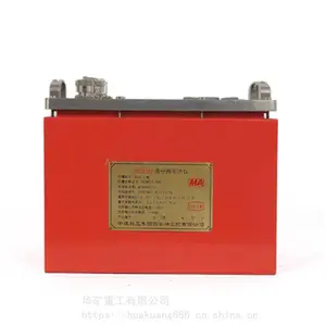 ���ø߷ֱ�編�� ������� ���ø߷ֱ�編�� ʩ������ YD32(A)���ø߷ֱ�編��
