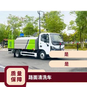 ���綯·���ۺ�����������������ȫ���̳�ϴ����һ������