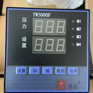 TW3000F-136微机恒压供水控制器