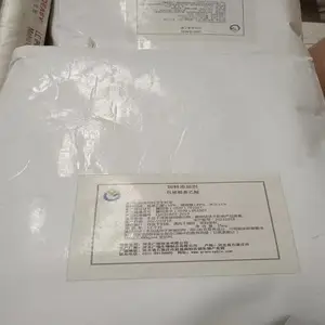 ������ʳƷ�� ������� Ӫ��ǿ����ԭ�� ά����B3