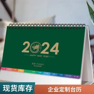 ��������̨�����Ƽ�Լ������ҵ������ӡˢ��ӡLOGO�����ƴ���