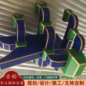 ���Ͻ�Ž����� ��ʽ��¥����***����װ���ý������� ����԰��