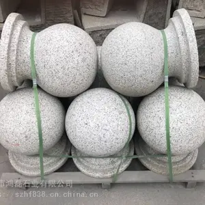 ֥��� �й��� ͯ�Ӻ� G654����ʯ�� Ⱦ�ڰ����ʯ