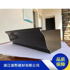 ������ˮϵͳ�칵_��Ұ�����칵_��Ұ���Ͻ���ˮ�칵��������
