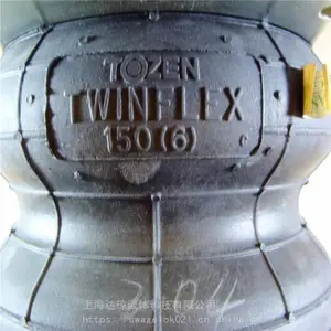 ������ˮ��������ˮ��*** �ձ��ϳ�TOZEN