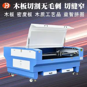 亚克力3D小夜灯激光切割机uv动漫亚克力人物立牌切割