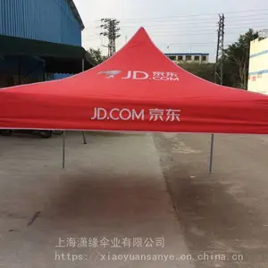 ������ҵ���������û������۵����������� �������������
