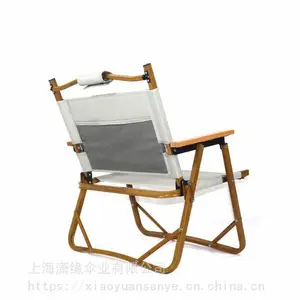 户外休闲折叠靠背椅 露营折叠椅 轻质铝合金 野营户外靠背折叠椅厂家
