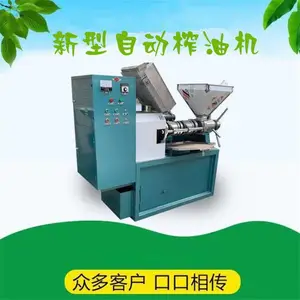 �Ʒ�125�Ͳ����������ѿ����ե�ͻ� ������ѹ�ͻ� ��鵹����ͻ�