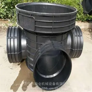 ���ϼ�龮 ��ˮ����ˮ�� ��Ͳ�ܲ��ƹ����
