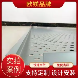 3.0mm�������Ͻ�����װ����ͷ Բ�γ��������ǽ���������컨