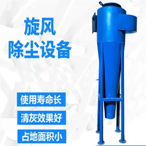 ɳ������������� �Ʒ��ռ���������� �մɶ�ܳ����豸ε������