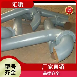 汇鹏 钢性防水套管 A型通气帽 防锈防腐 支持非标定制