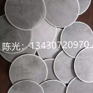�Ϻ�������ϸ�׼ӹ�|�㽭�����ܴ�׼ӹ�|�Ϻ������ܴ��|�Ͼ�����С��ɸ��|����С����