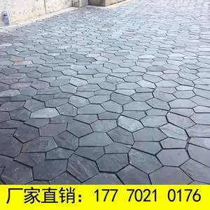 天然青石板地砖庭院户外冰裂纹仿古文化石院子花园小路园林碎拼石