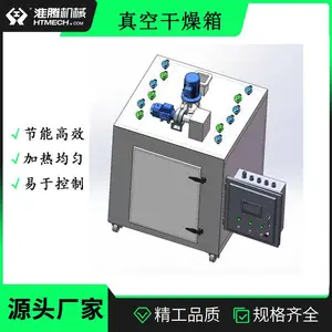 ���ڻ�е �����ȷ�ѭ������ ��÷����� ���ҹ�Ӧ