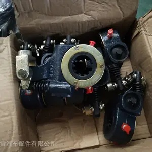 原厂东风福瑞卡前刹车调整臂 后刹车调整臂总成 自动调整臂总成销售