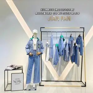 小清新重工牛仔外套秋季洋气网红百搭慵懒风夹克 品牌女装直播货源