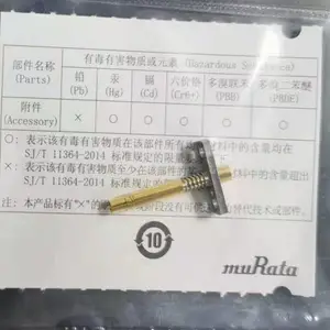 ��Ƶ��·�źŲ�������***���ձ�������Ƶ̽��