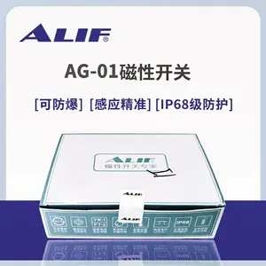 ���︻���Կ���AG-01DF�ɷ���ip68��ˮ�Ϳɴ����ǵ¿�DS1-G������